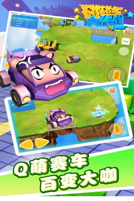 ����������ս���޽�Ұ�����