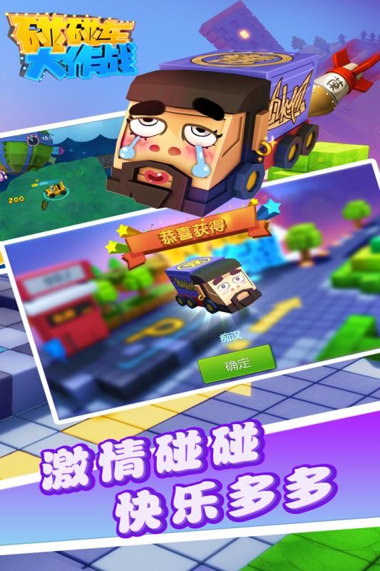 ����������ս���޽�Ұ�����