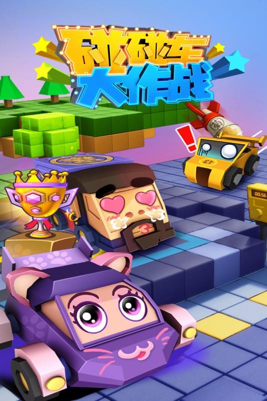 ����������ս���޽�Ұ�����