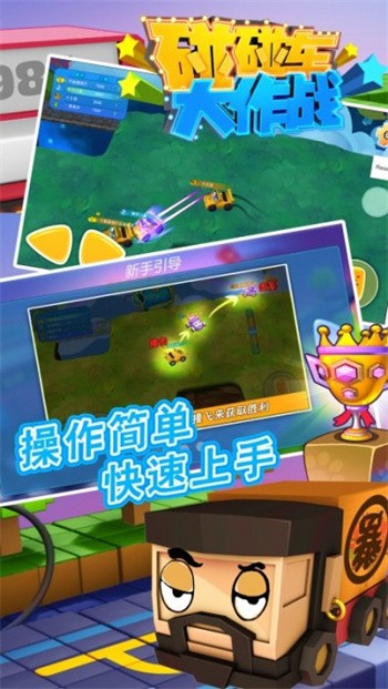 ����������ս