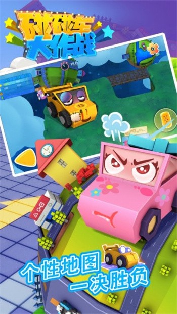 ����������ս