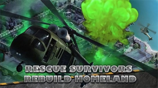 ĩ��֮ս��ɫ�����޽����ʯ