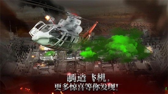 ĩ��֮ս���޽�����޳�Ʊ������