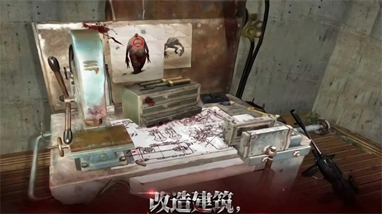 ĩ��֮ս��ɫ�����޽����ʯ