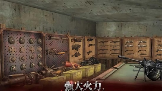 ĩ��֮ս��ɫ�����޽����ʯ