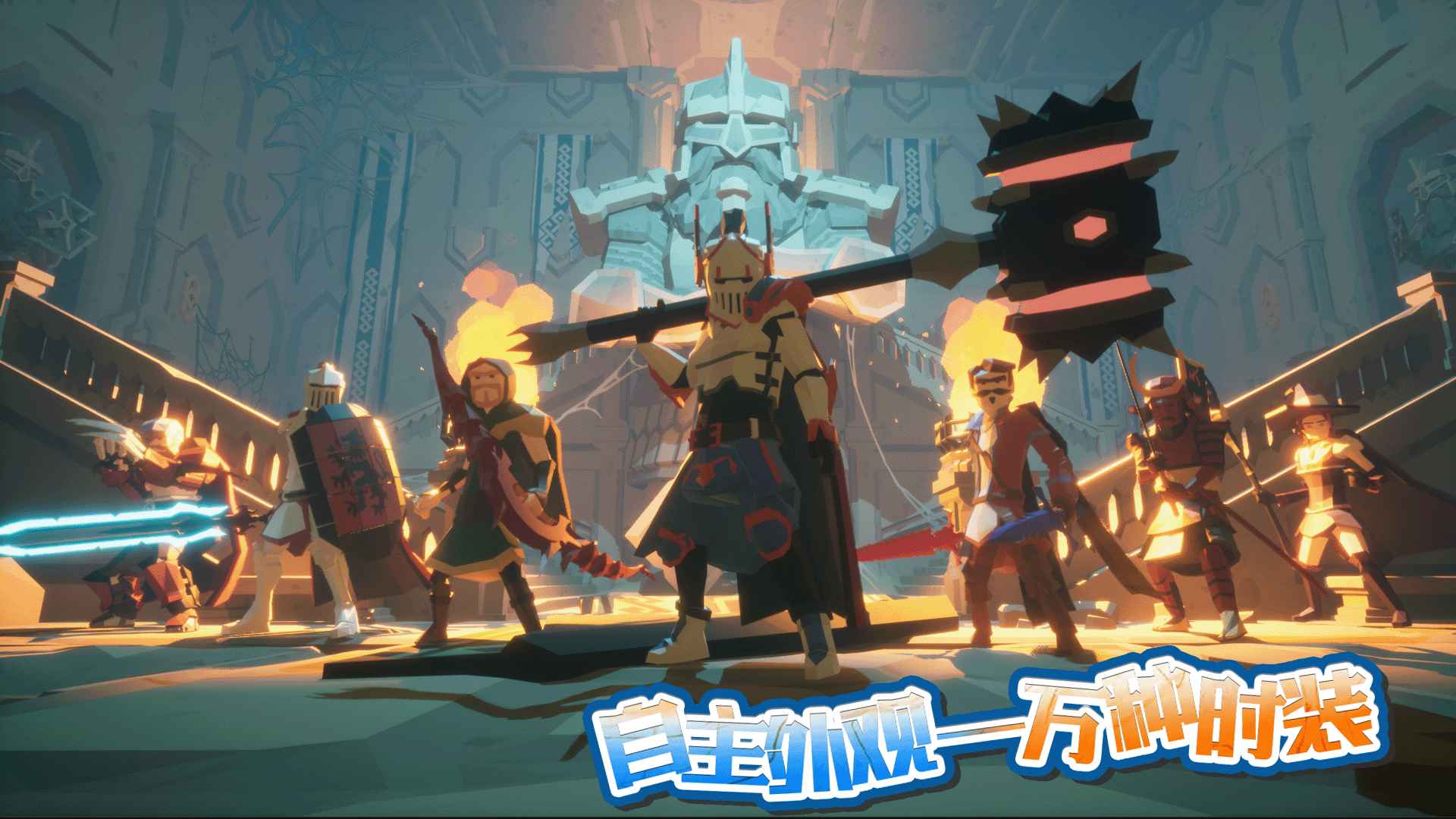 龙之宝藏内购版无限资源