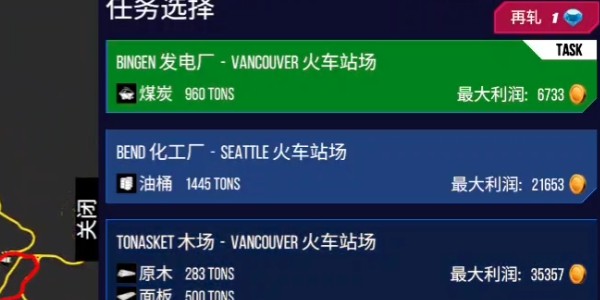 ������ģ���������ڹ������ذ�װ