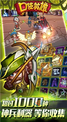 ������ʬ��ɫ��������ʯ���2021