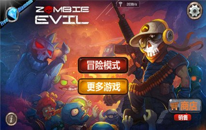 ������ʬ�ڹ���������ʯ���2021