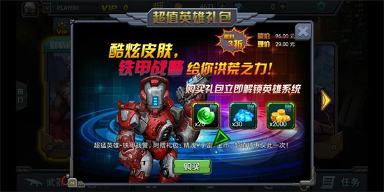 ������ʬ���°����ذ�װ2024