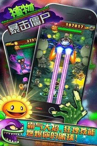 ֲ�ﱩ����ʬ���ذ�װ���°�