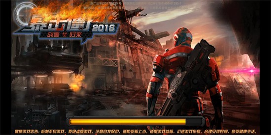 ������ʬ���°����ذ�װ2024