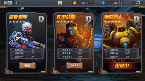 ������ʬ��������