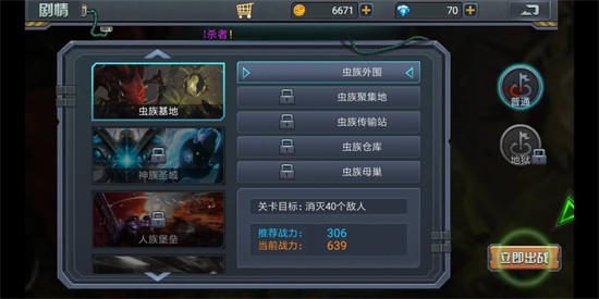 ������ʬ���°����ذ�װ2024