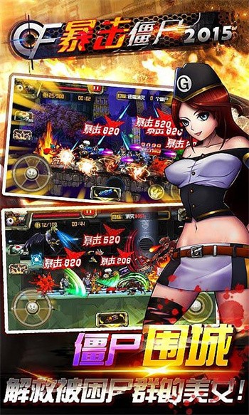 ������ʬ2015��ɫ��������ʯ���2024����