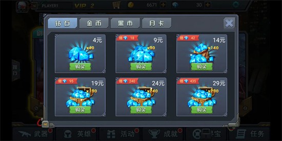 ������ʬ���°����ذ�װ2024