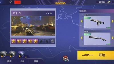 ����ǹս���޽��������ʯ