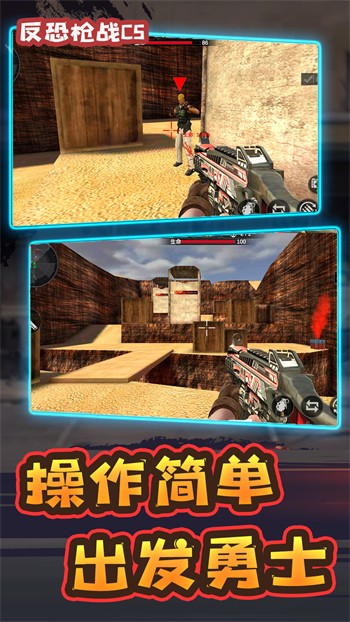 ����ǹսcs���޳�Ʊ��