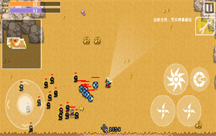 最后一个地球人内购版无限零件下载