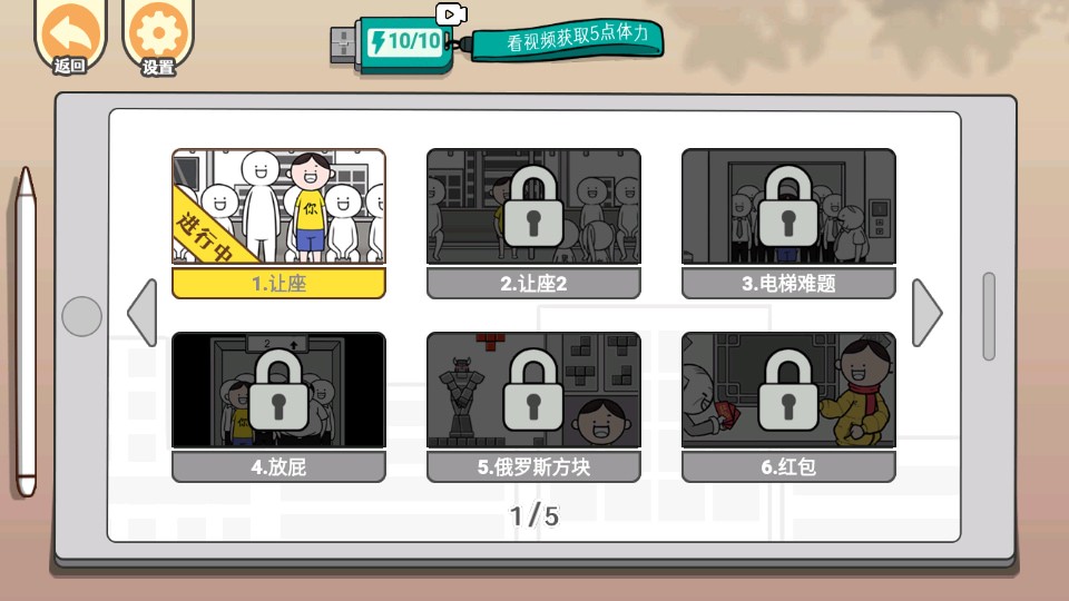 �������ѡ�����޽�Ұ�����