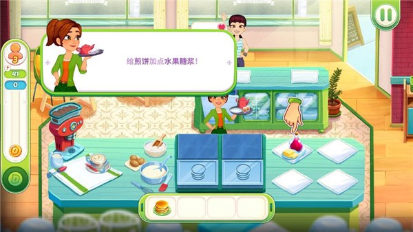 ������ʦ���޽����ʯ������