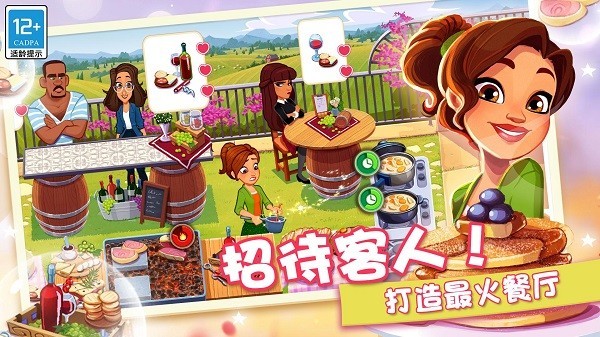 ������ʦ��ɫ�����°�����