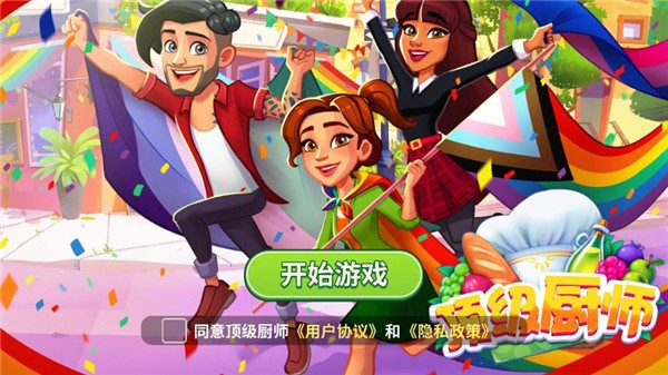 ������ʦ���޽����ʯ������