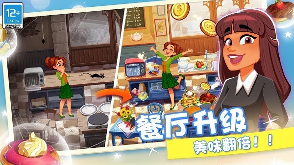 ������ʦ��ɫ�����°�����