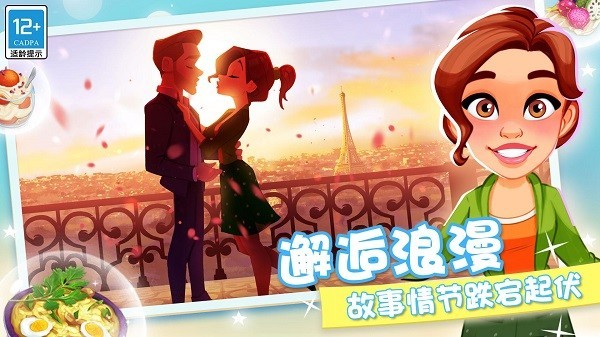 ������ʦ���޽�Ұ�