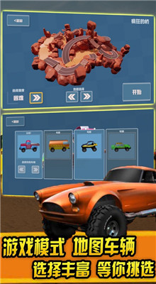 ������ʦ��Ϸ����