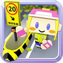 �շ�վģ����������ʯ��