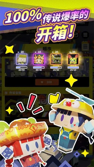 �շ�վģ����������ʯ������