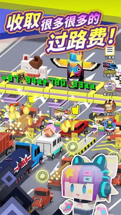 �շ�վģ����������ʯ������