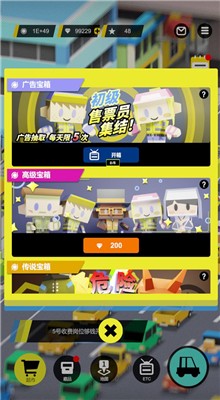 �շ�վģ�������޽��