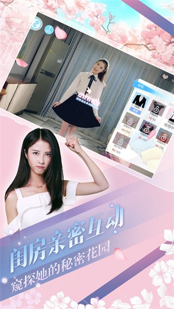 �Ķ�������ɫ�����޽��������ʯ