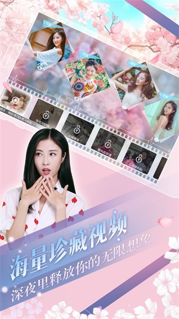 �Ķ�������ɫ�����޽��������ʯ