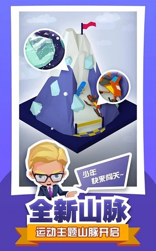 ���ش�ð�����޵��߰����ذ�װ