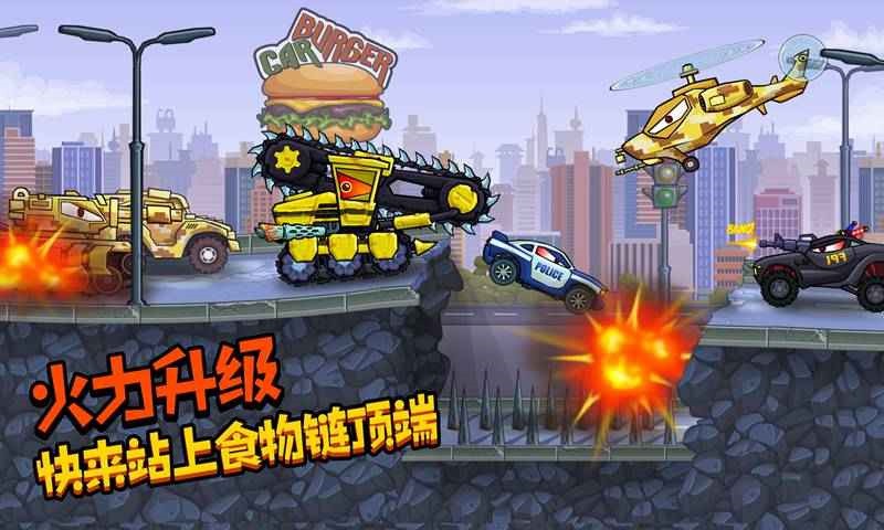 ��񳵳Գ�3�ڹ������޽�����ذ�װ