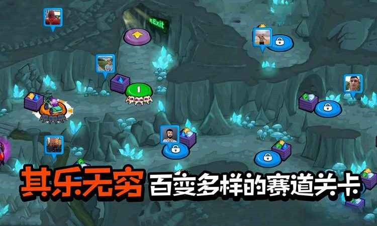 疯狂车吃车3内购版无限金币下载安装