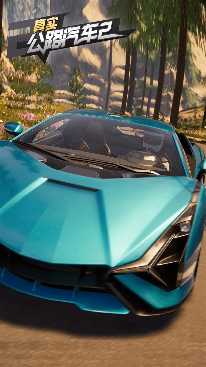 ��ʵ��·����2