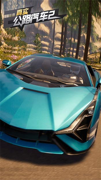 ��ʵ��·������ɫ��