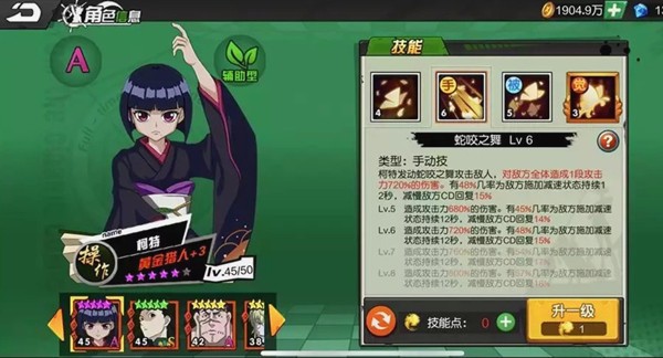 ��Ѫ����������ʯ��