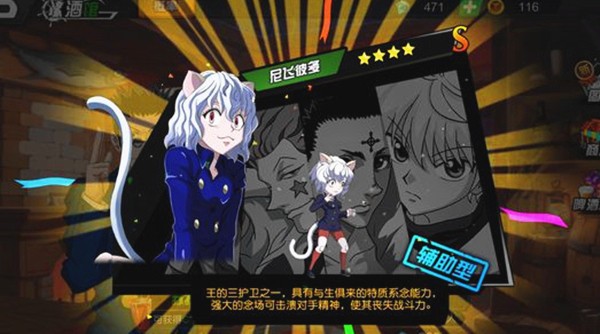 ��Ѫ����������ʯ��