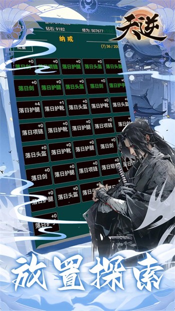 ��������Ԫ������Ϸ����