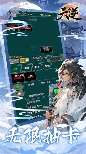 ��������Ԫ������Ϸ����