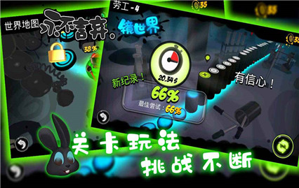 ����������������Ϸ�ٷ���ԤԼ