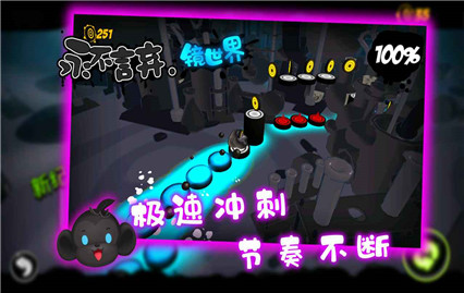 ����������������Ϸ�ٷ���ԤԼ