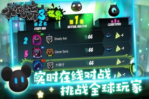 ��������3��ɫ�������ڹ�����