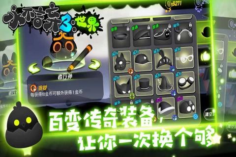 ��������3��ɫ�������ڹ�����