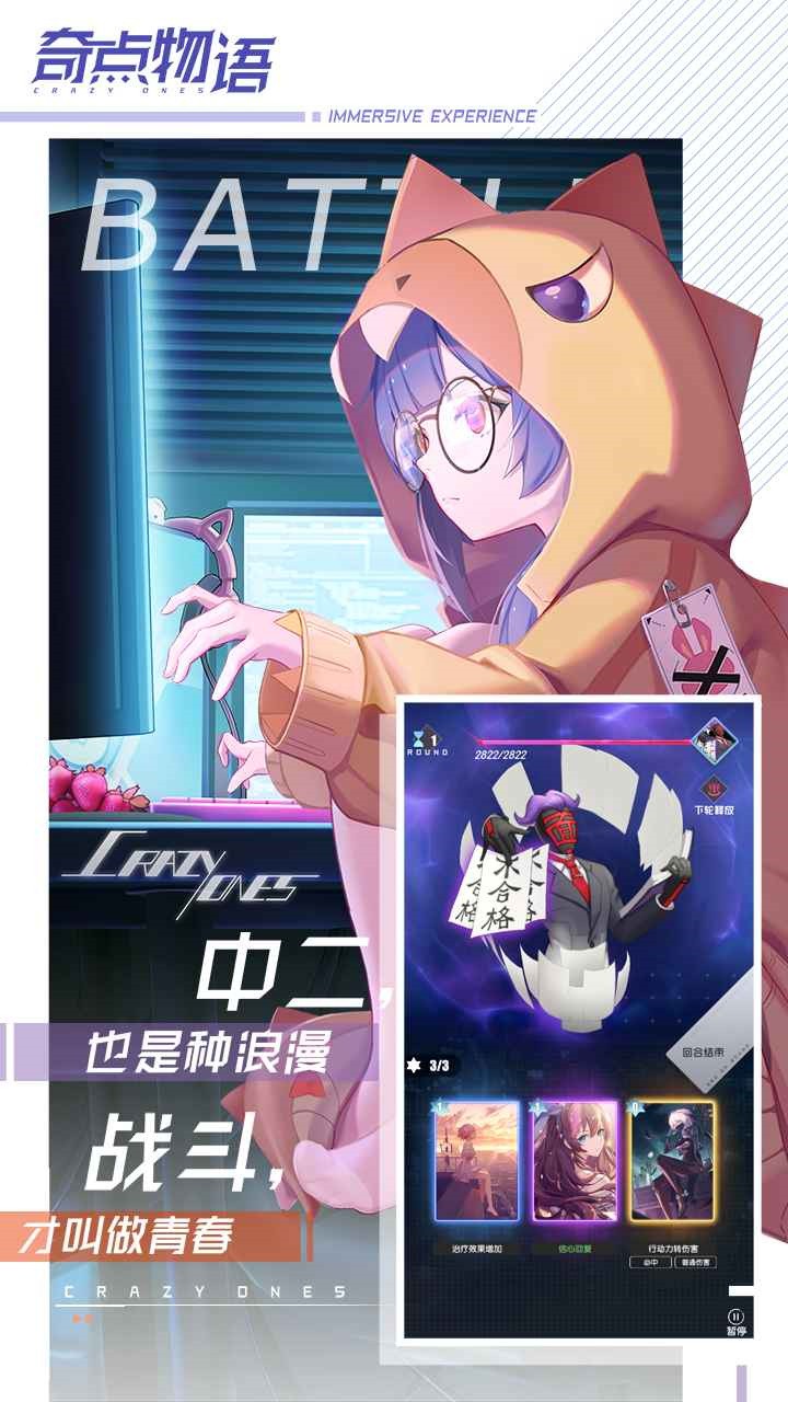 ���ʱ����Ϸ�ٷ�����